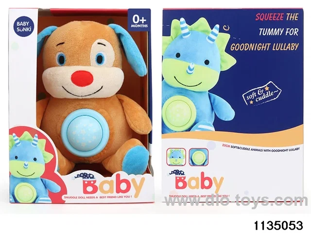 Plush sound and light puppy