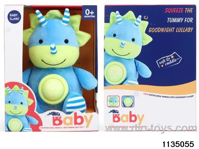 Plush Sound and Light Dinosaur