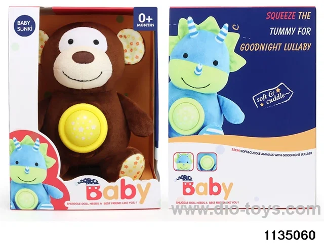 Plush sound and light monkey