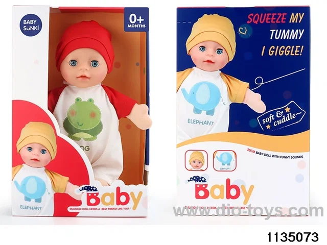 Plush Laughing Doll