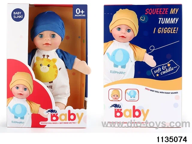 Plush Laughing Doll
