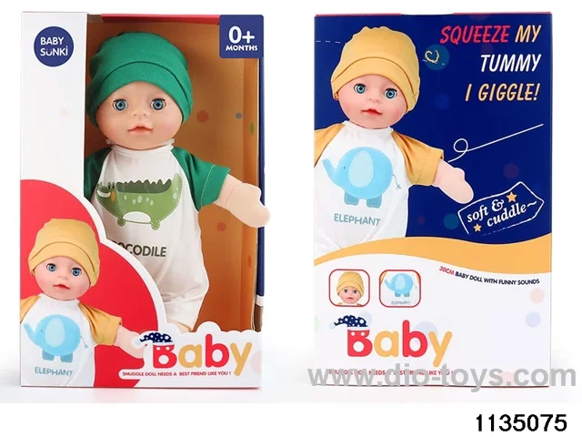 Plush Laughing Doll