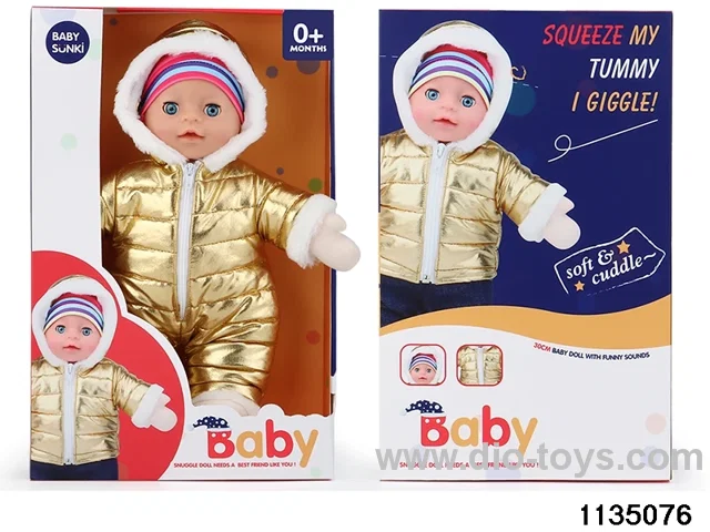 Plush Laughing Doll