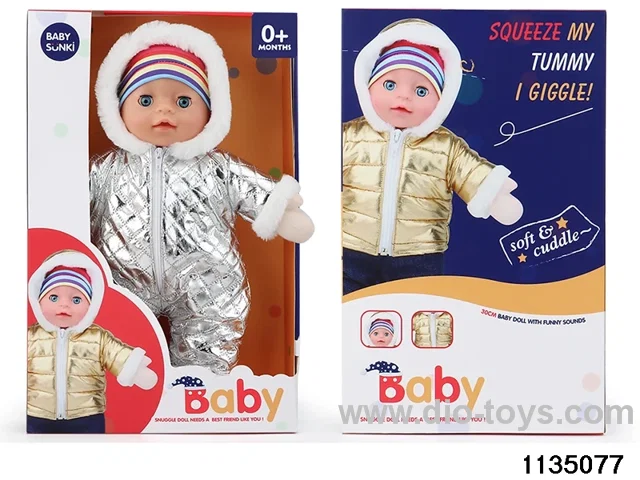 Plush Laughing Doll