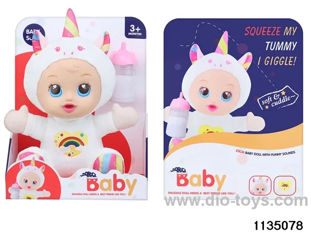Plush Laughing Unicorn Doll