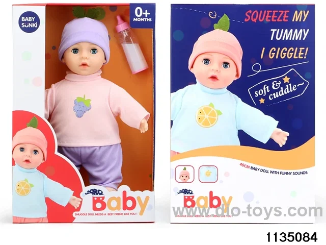 Plush Laughing Soothing Doll