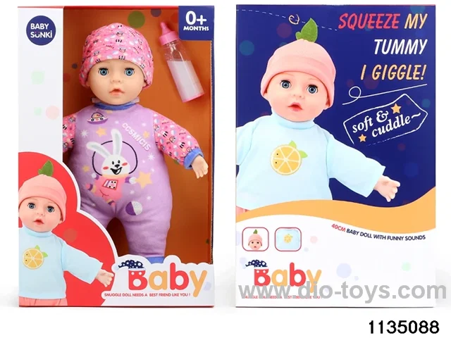 Plush Laughing Soothing Doll