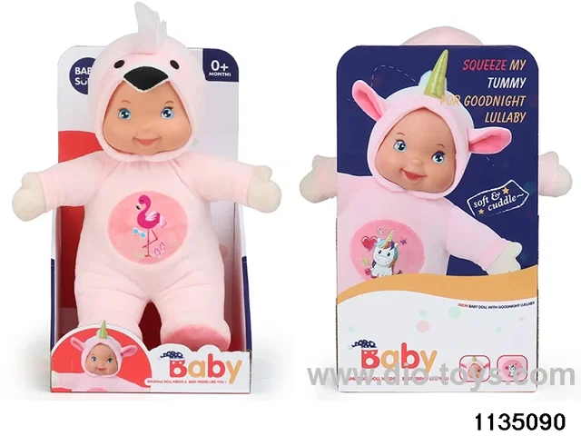 Plush sound and light flamingo doll