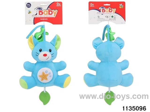 Plush mouse with projection hammockable