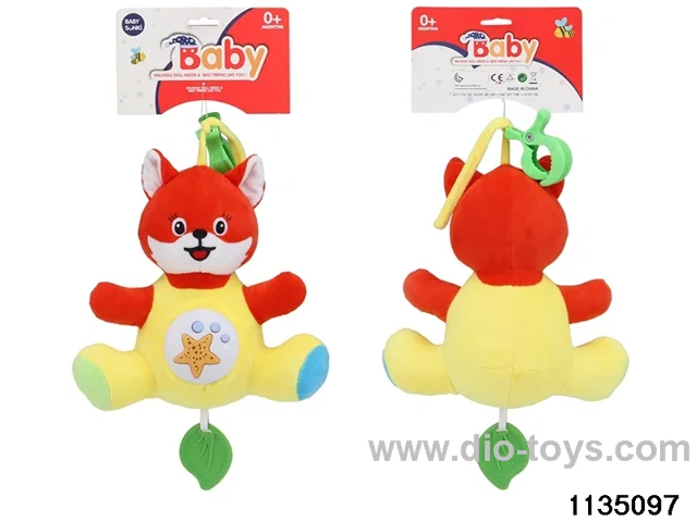 Plush Fox with Projector Hammockable Bed