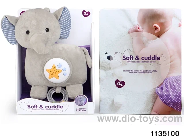 Plush elephant with projection hammockable bed