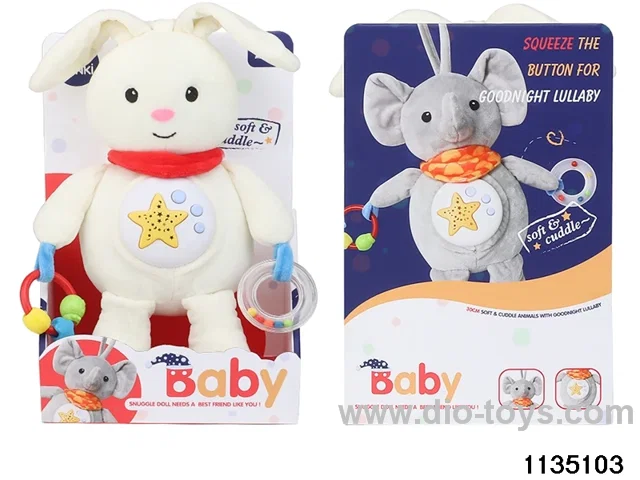 Plush projection bunny with hammock