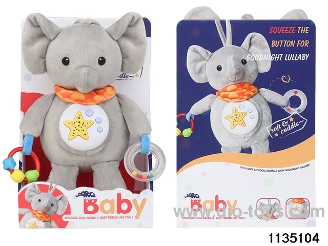 Plush Projection Elephant Hammockable