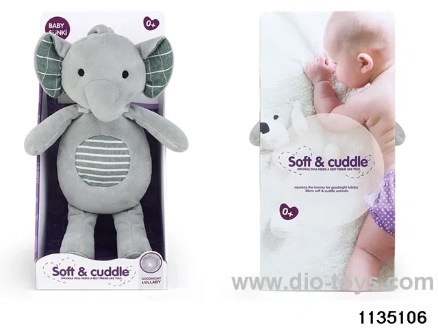 Plush sound and light elephant with hammock