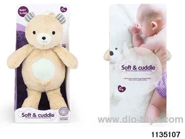 Plush sound and light bear with hammock