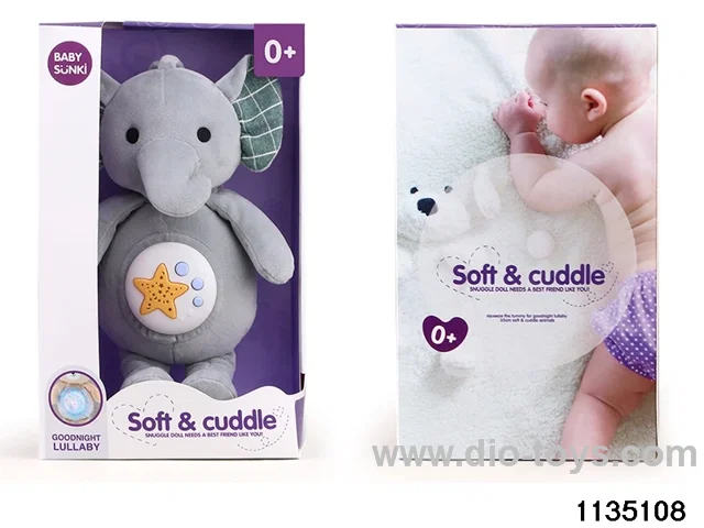 Plush elephant with projection hammockable bed