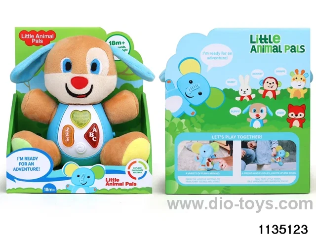 Plush puppy with lights and music