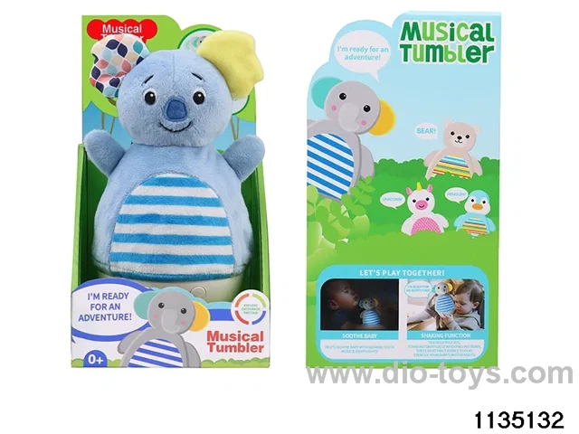 Plush koala tumbler with lights and music
