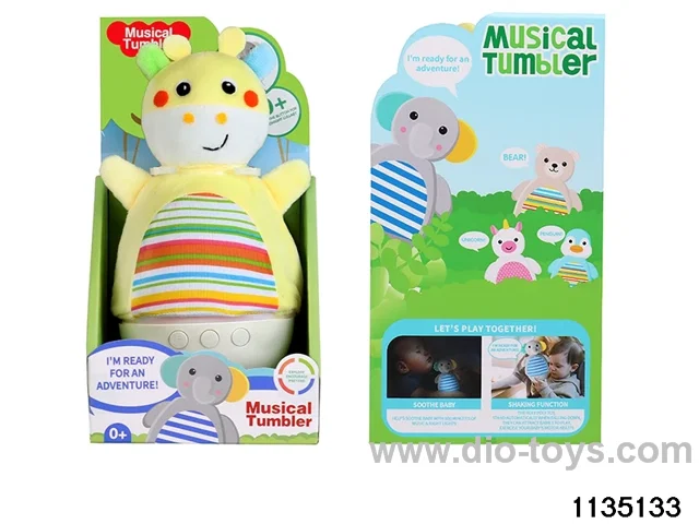 Plush Giraffe Tumbler with Lights and Music