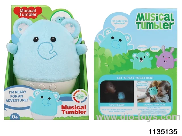 Plush elephant tumbler with lights and music