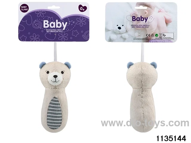 Plush Bear Rocker