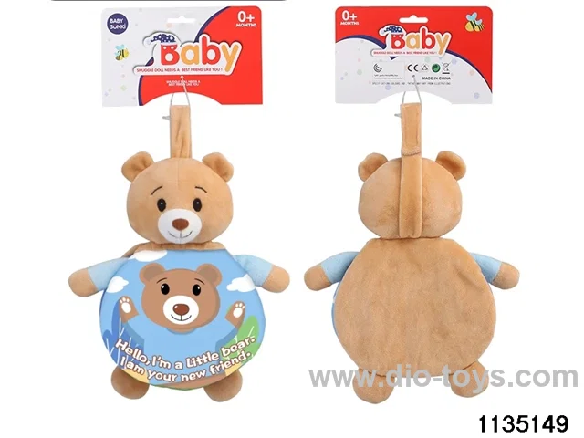 Plush Bear Baby Cloth Book