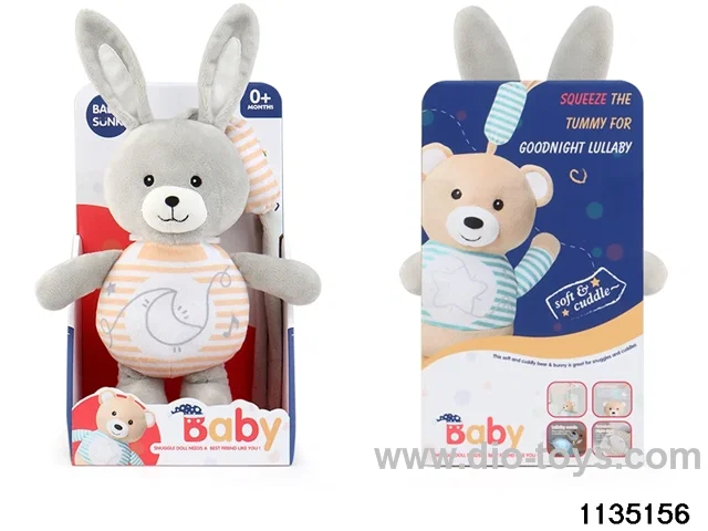 Plush Bunny with Lights Music with Wind Chime