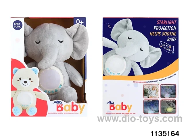 Plush sound and light elephant with projection effect
