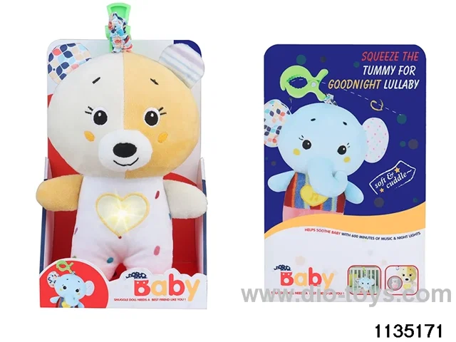 Plush Bear with Lights and Music (Hammockable)