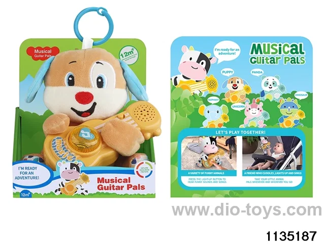 Plush Puppy Guitar with Lights Music