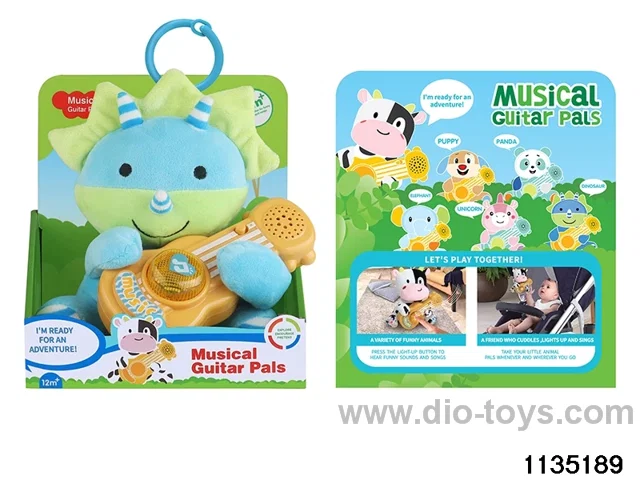 Plush Dinosaur Guitar with Lights Music