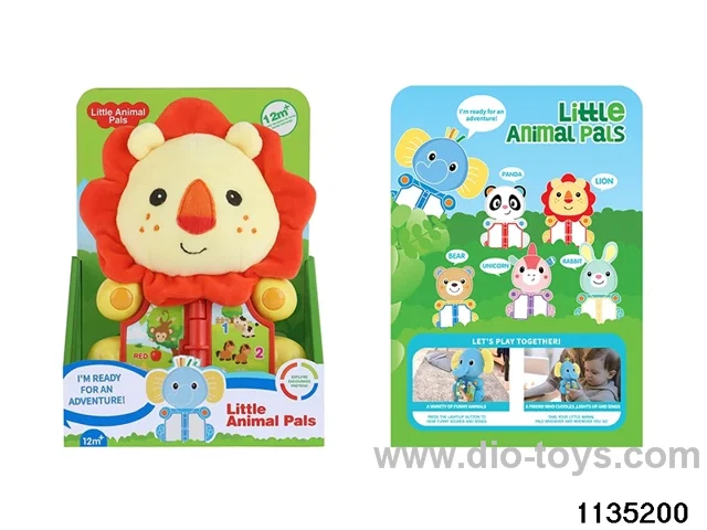 Plush lion with lights and music