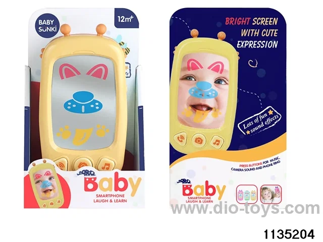 Giraffe mobile phone with beauty emoji