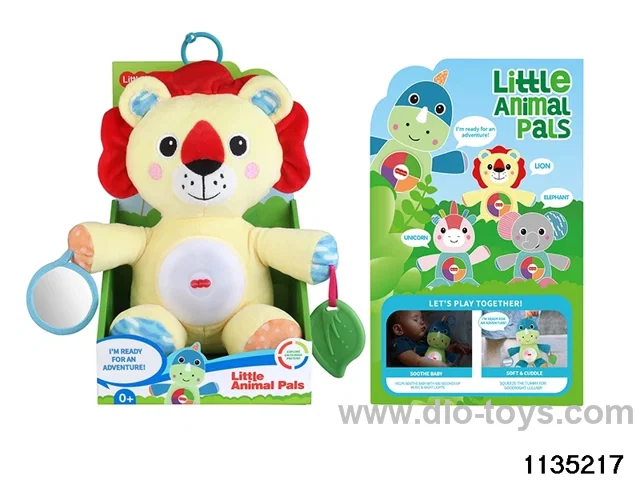 Plush lion with light and music (hammockable)