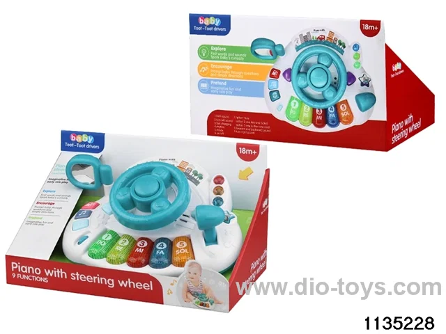 Baby Puzzle Steering Wheel