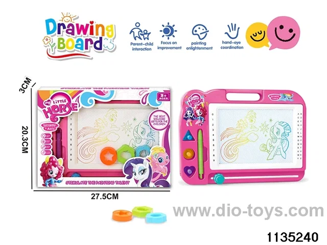Magnetic Drawing Board Set