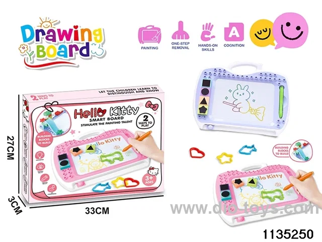 Magnetic Drawing Board Set