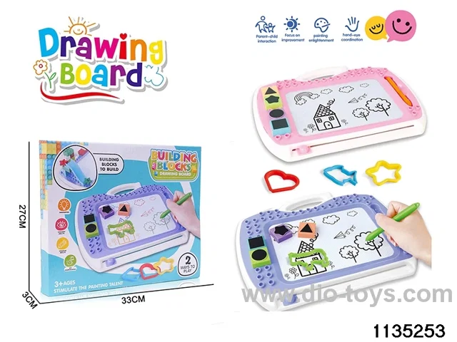 Magnetic Drawing Board Set