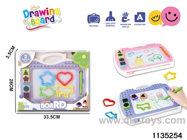 Magnetic Drawing Board Set