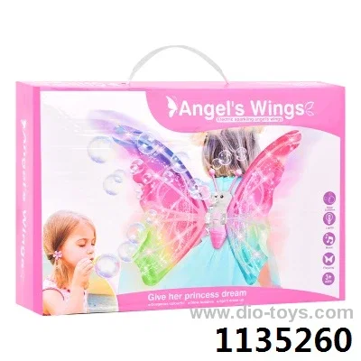ELECTRIC GLOWING ELF BUTTERFLY WINGS IN COLOR BOX