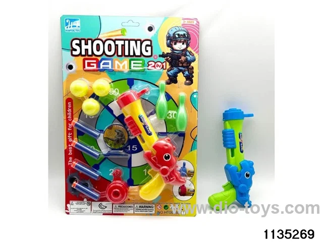 Dinosaur Doubles Softball Gun