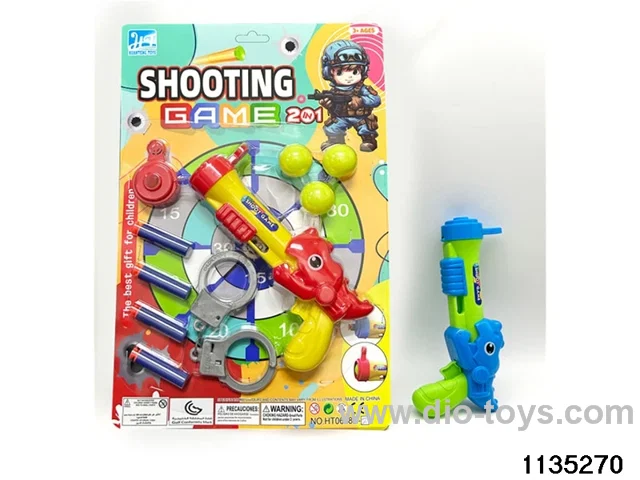 Dinosaur Doubles Softball Gun