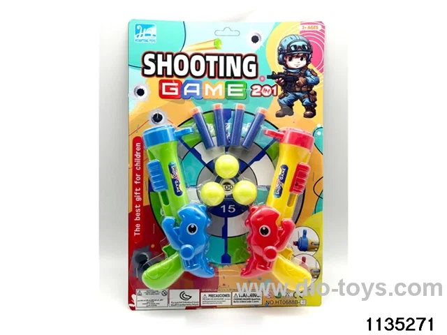 Dinosaur Doubles Softball Gun
