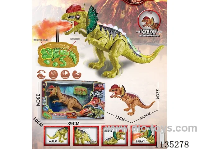 27M Remote Control Dinosaur:Double Crown Dinosaur