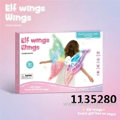 ANGEL'S BUTTERFLY WINGS IN COLOR BOX