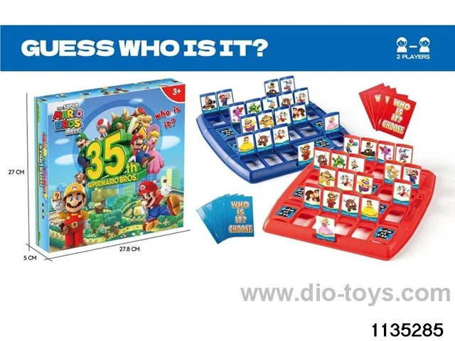 play toy