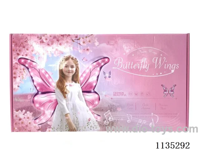 Pink butterfly wings (matt version)
