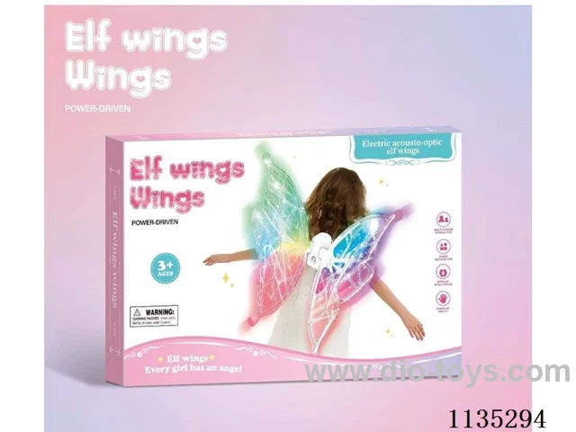 Butterfly wings