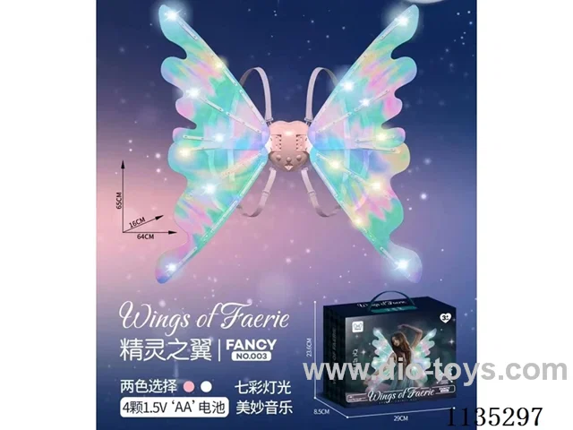 Butterfly Wings Elf Wings B /O