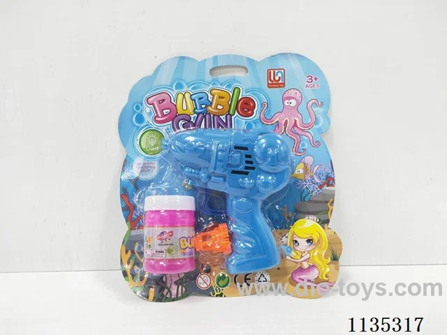 bubble gun